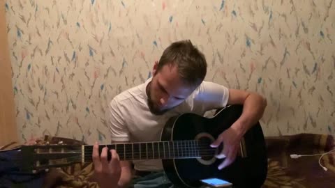 Boooom! Guitar lyrics