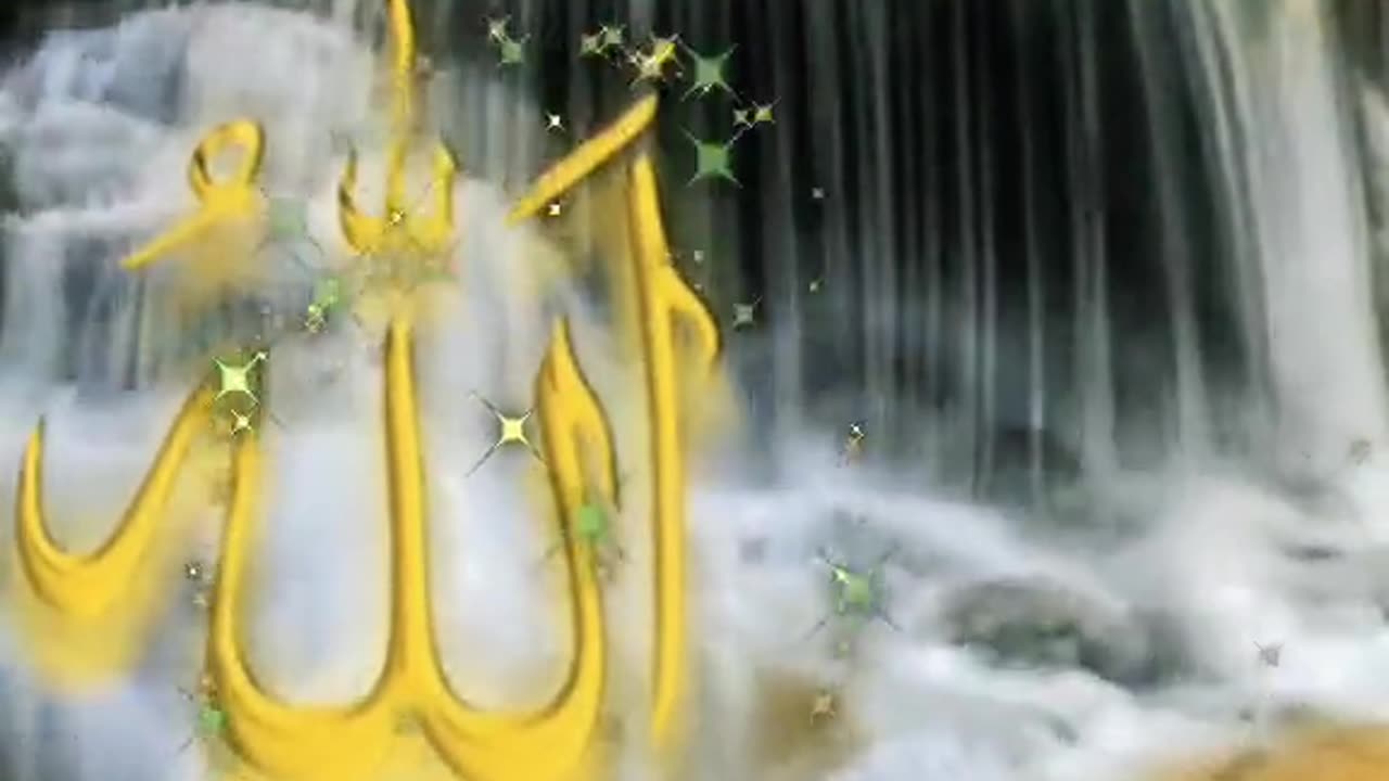 Allah emotional bayan