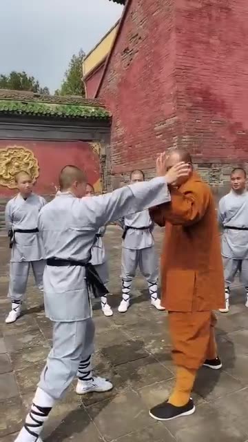 Kung Fu