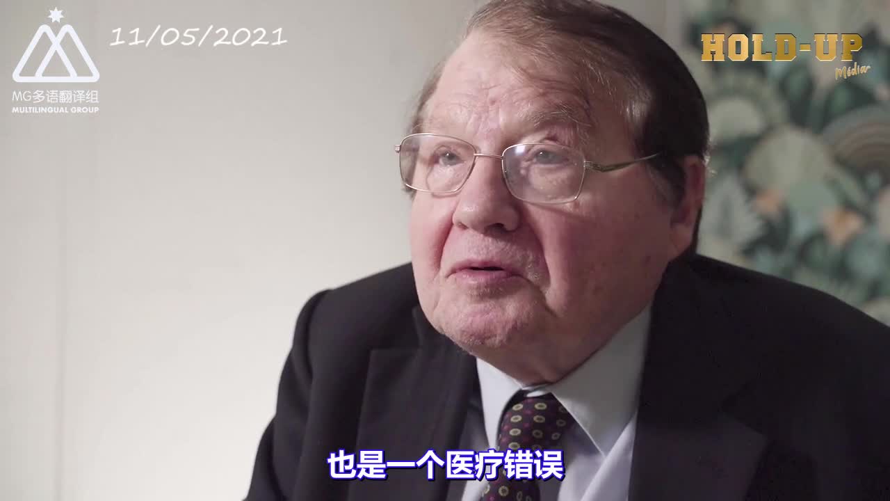 蒙塔尼耶2021年5月：病毒变种来自疫苗接种