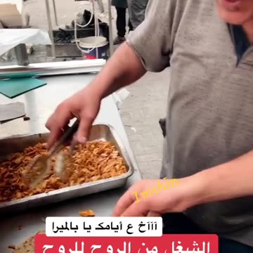 Gaza: April 28, 2024 - no food shortage