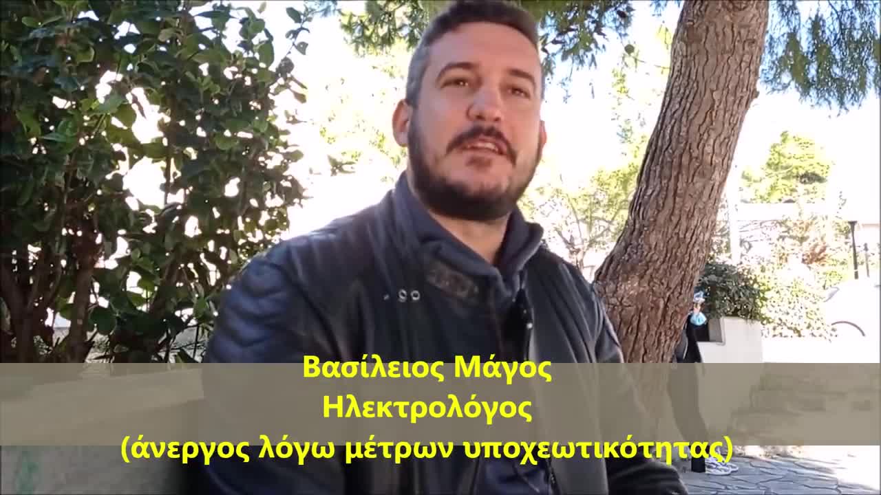 ΤΑ "ΣΠΑΕΙ" ! ΟΛΑ ΕΞΩ ΑΠΟ ΤΑ ΔΟΝΤΙΑ "ΝΑ ΣΤΑΜΑΤΗΣΟΥΜΕ ΕΠΙΤΕΛΟΥΣ ΝΑ ΕΙΜΑΣΤΕ Μ@Λ@ΚΕΣ. ΦΤΑΝΕΙ ΩΣ ΕΔΩ