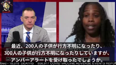 被害者：バイデンとオバマにレイプされた。 強力なエリート、セレブ、悪魔のような性的虐待組織