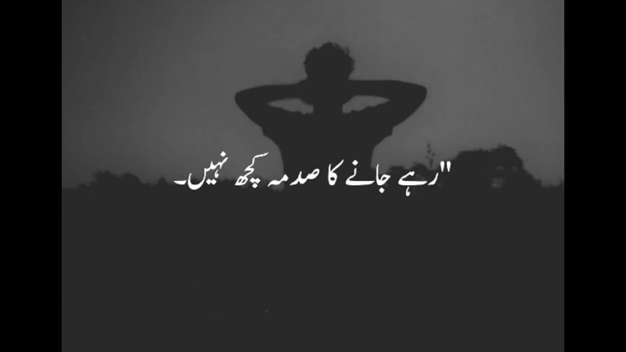 Drd e Dil💔🥀