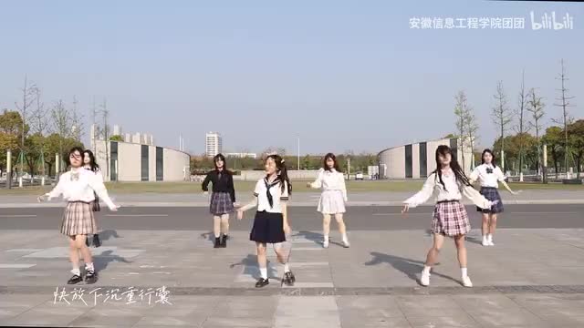 Chinese college students dancing video