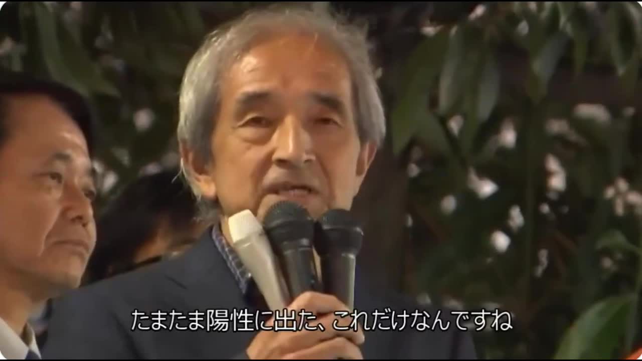 徳島大学免疫微生物学 大橋眞名誉教授