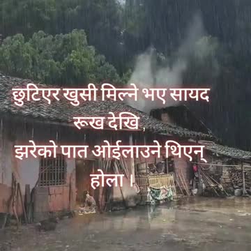 Motivate yourself don't be sad