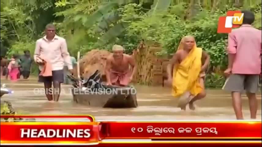3 PM Headlines 17 August 2022 - Odisha TV