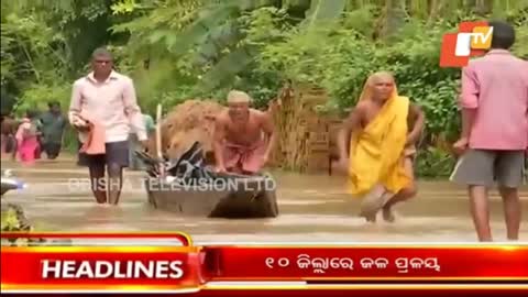 3 PM Headlines 17 August 2022 - Odisha TV