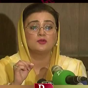 21 Oct Mian Shb Ki Wapsi Nhe Hai #nawazsharif #nawazshareef #uzmabukhari #statement #pakistan