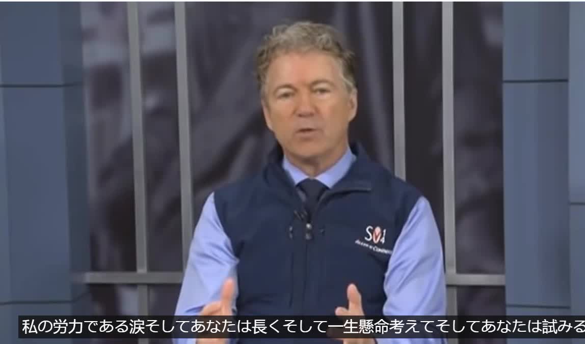 Questions to Senator Rand Paul from the public on telephone-ランドポール上院議員への電話での一般市民からの質問