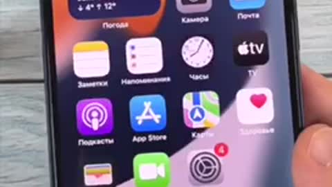 iPhone 12 в 2022 году