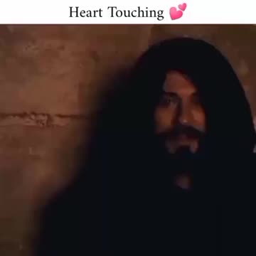 Heart touching