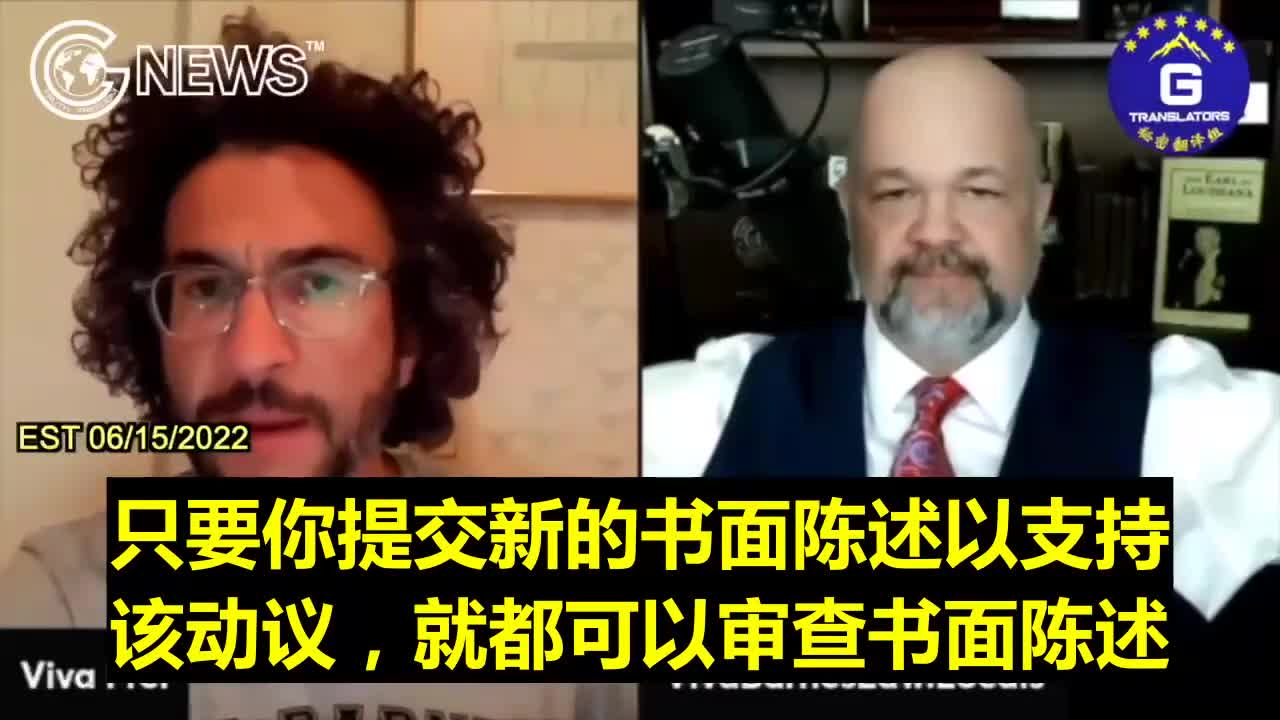 #輝瑞 公司在法庭上承認存在欺詐行為,但聲稱,因為政府也參與其中,所以這不應被視為欺詐。