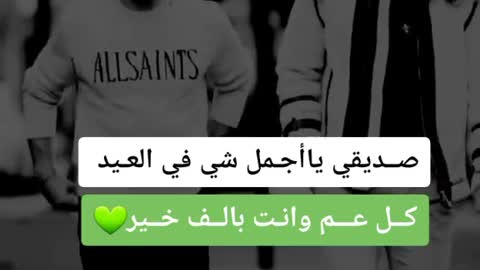 لا عنوان