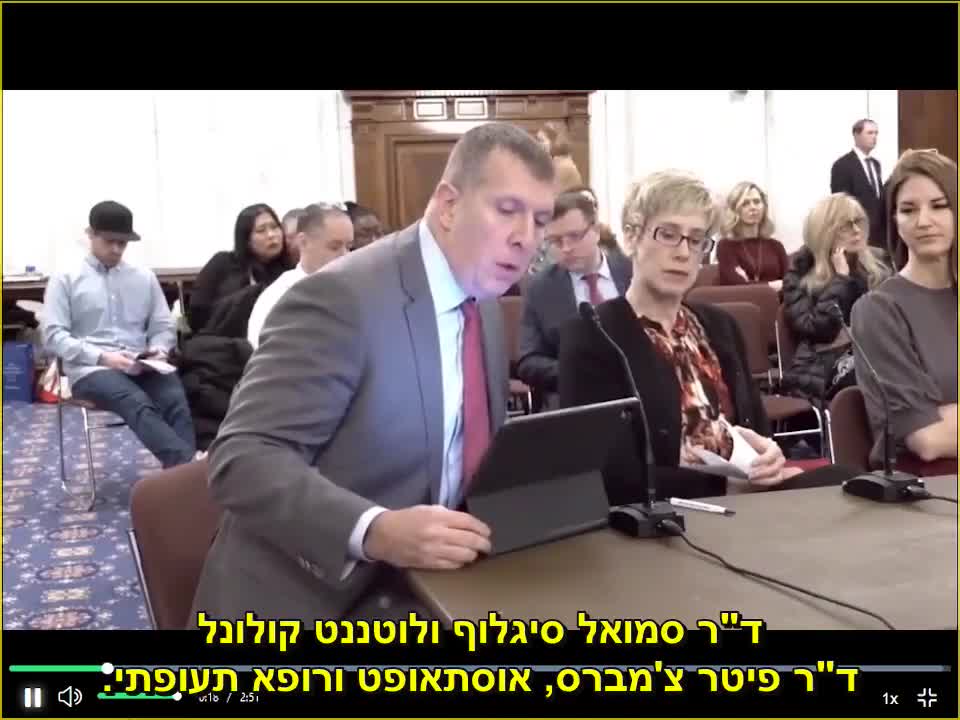 תומס רנז בסנאט