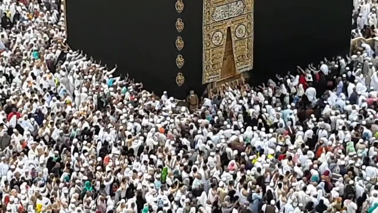 The House of God in Mecca