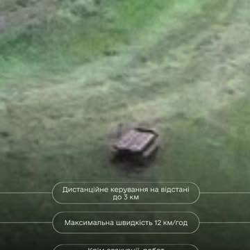 🇺🇦❤️ Robot logistician Volya-E saved a hundred wounded soldiers, -