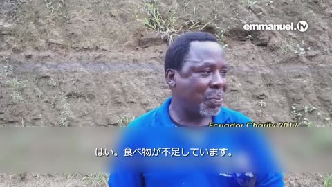 The day TB Joshua got stranded on the road for helping others TBジョシュアが足止めを食らった日！ エクアドル・チャリティ