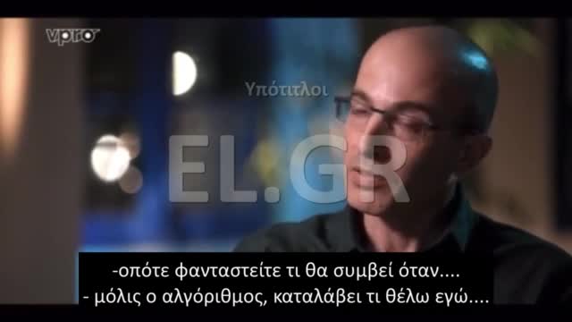 HARARI ΤΑ ΤΕΛΕΥΤΑΙΑ 20 ΧΡΟΝΙΑ Η ΤΕΧΝΟΛΟΓΙΑ ΔΟΥΛΕΥΕΙ ΣΤΟ ΠΩΣ ΝΑ ΧΑΚΑΡΕΙ ΤΟΥΣ ΑΝΘΡΩΠΟΥΣ