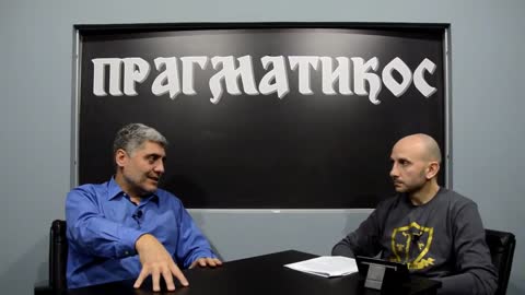 O religioznoj formi i razumnoj veri (Miroljub Petrović)