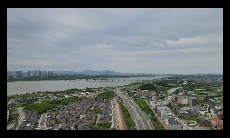 Korean aerial photography