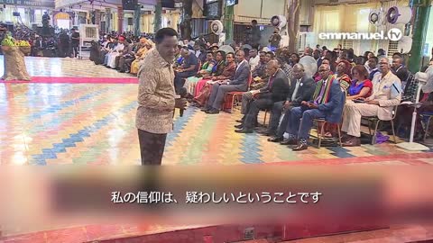 How MUCH You Need God!!! TB Joshua Sermon あなたはどれだけ神が必要かを知らなければなりません！ TBジョシュアによるメッセージ