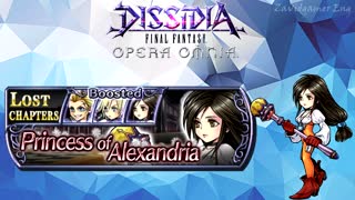 DFFOO Cutscenes Lost Chapter 20 Garnet Princess of Alexandria (No gameplay)