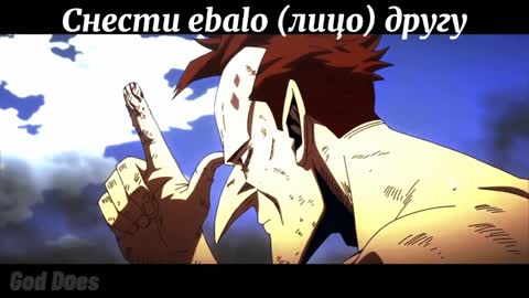 Когда осталось мало зарядки в телефоне