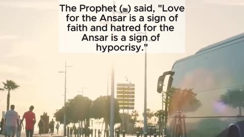 Ansar | Love for Ansar | Hatred for ansar | sahih bukhari 17