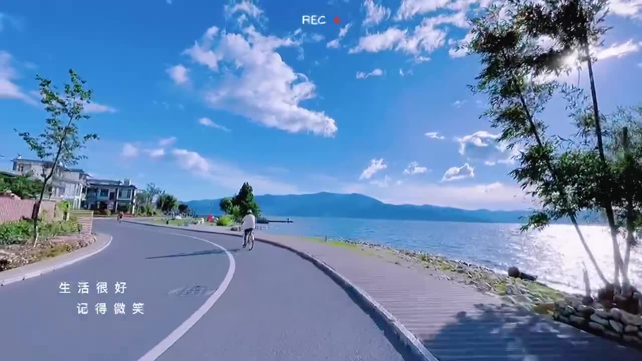 The sky is the daily bread for the eyes