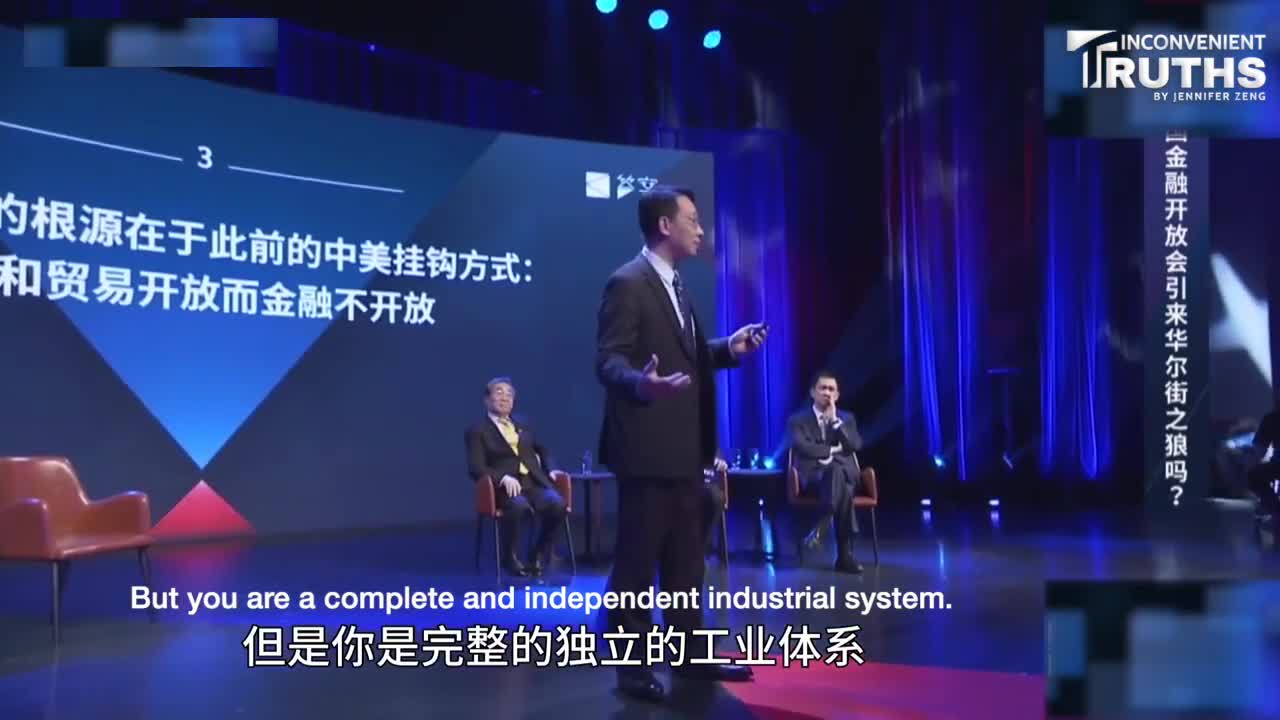 Chinese Prof. Reveals Plot to Control America