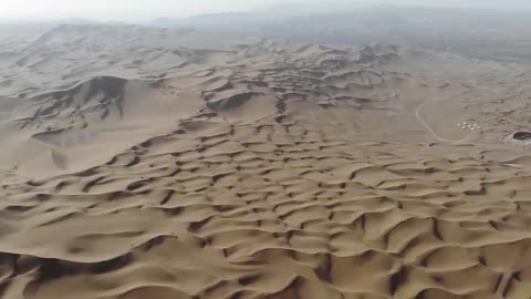 Aerial view of Desert Park