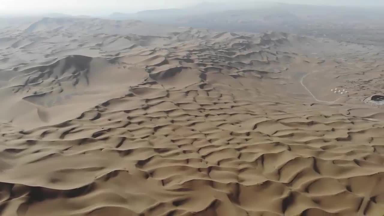 Aerial view of Desert Park