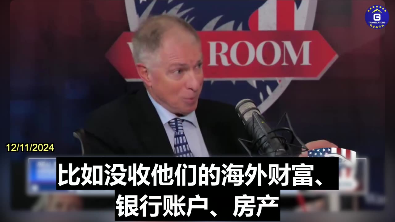 Col. Grant Newsham: CCP Not Punished for Drugging Americans in Any Way