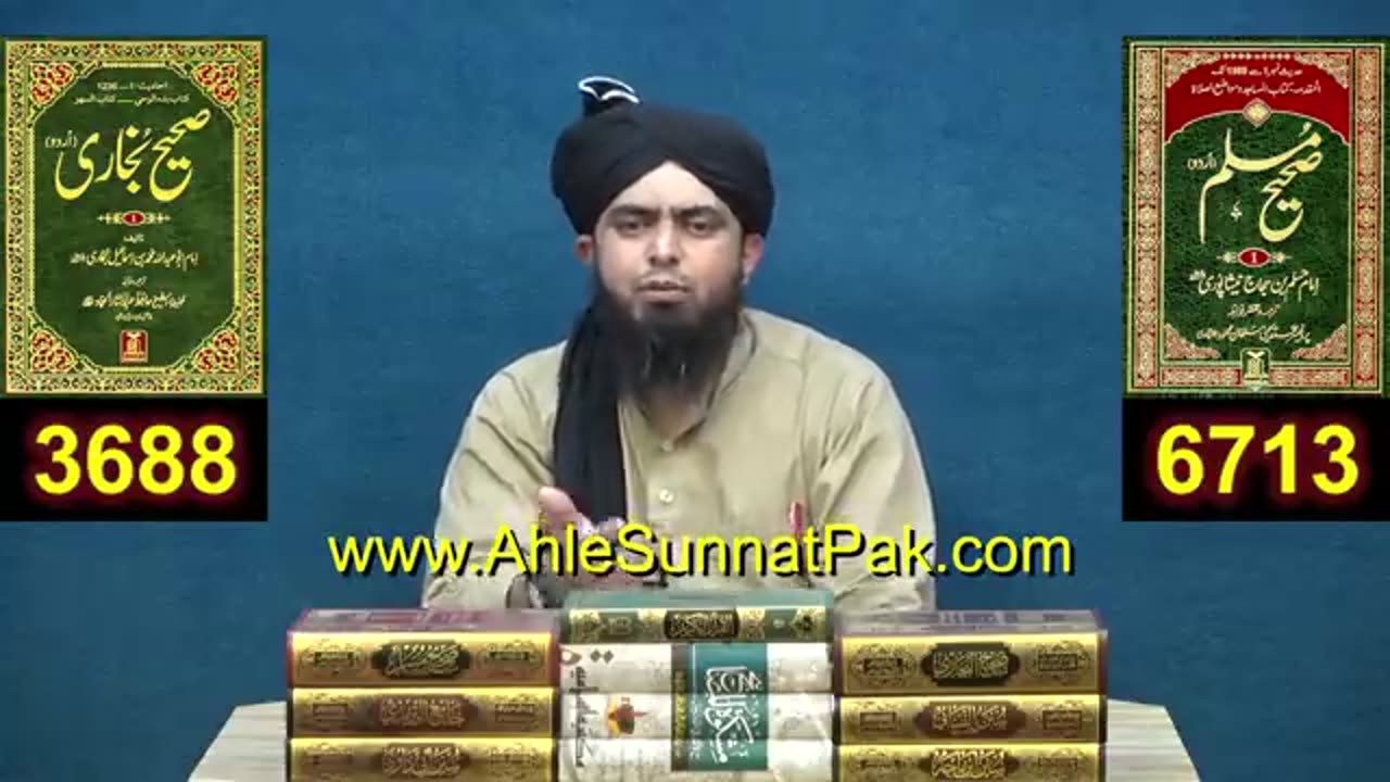 Hayat-un-NABI_ﷺ_ka_AQEEDAH__Hazrat_YOUSUF_علیہ_السلام_ki_LAASH__By_Engineer_Muhammad_Ali_Mirza