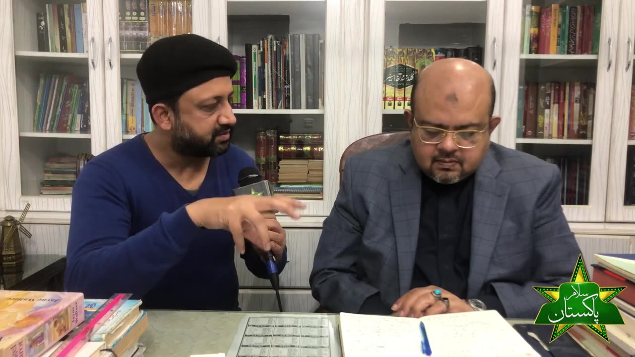 بدماش سیارہ پلوٹو جنگوں جدل کا سیارہ کیا تباہی مچائے گا