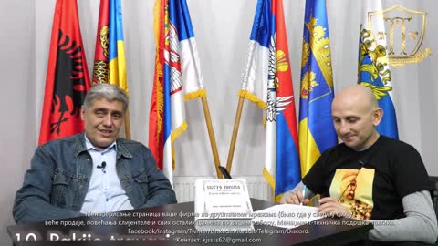 Rakije travarice (Miroljub Petrović)