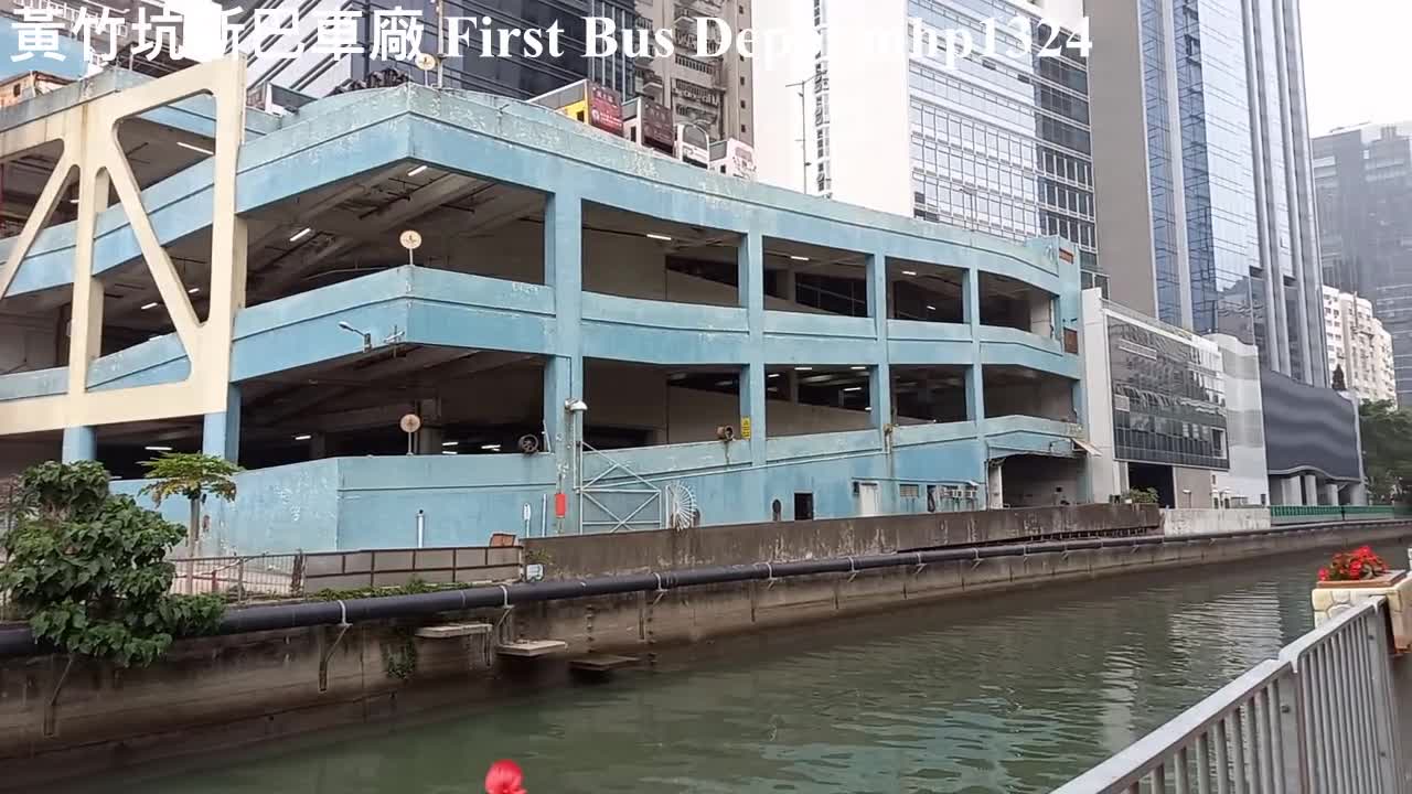 黃竹坑新巴車廠 02 First Bus Depot。Wong Chuk Hang, mhp1324, Apr 2021