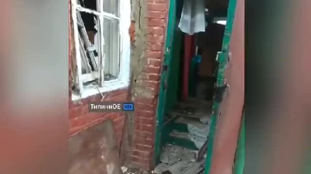 Family Home destroyed in Bolshaya Rogan after Russian bombardment.