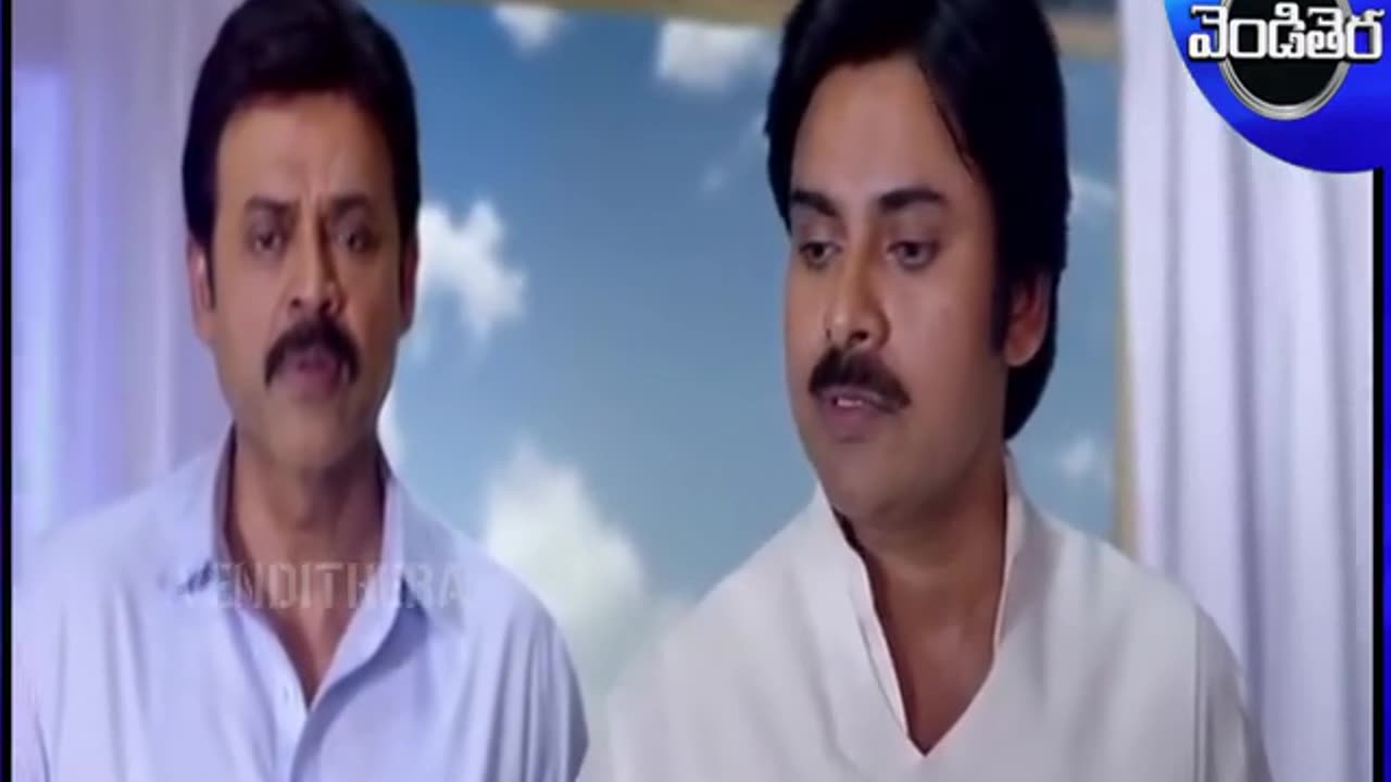 Gopala gopala telugu full length movie part 17| pawan kalyan, venkatesh