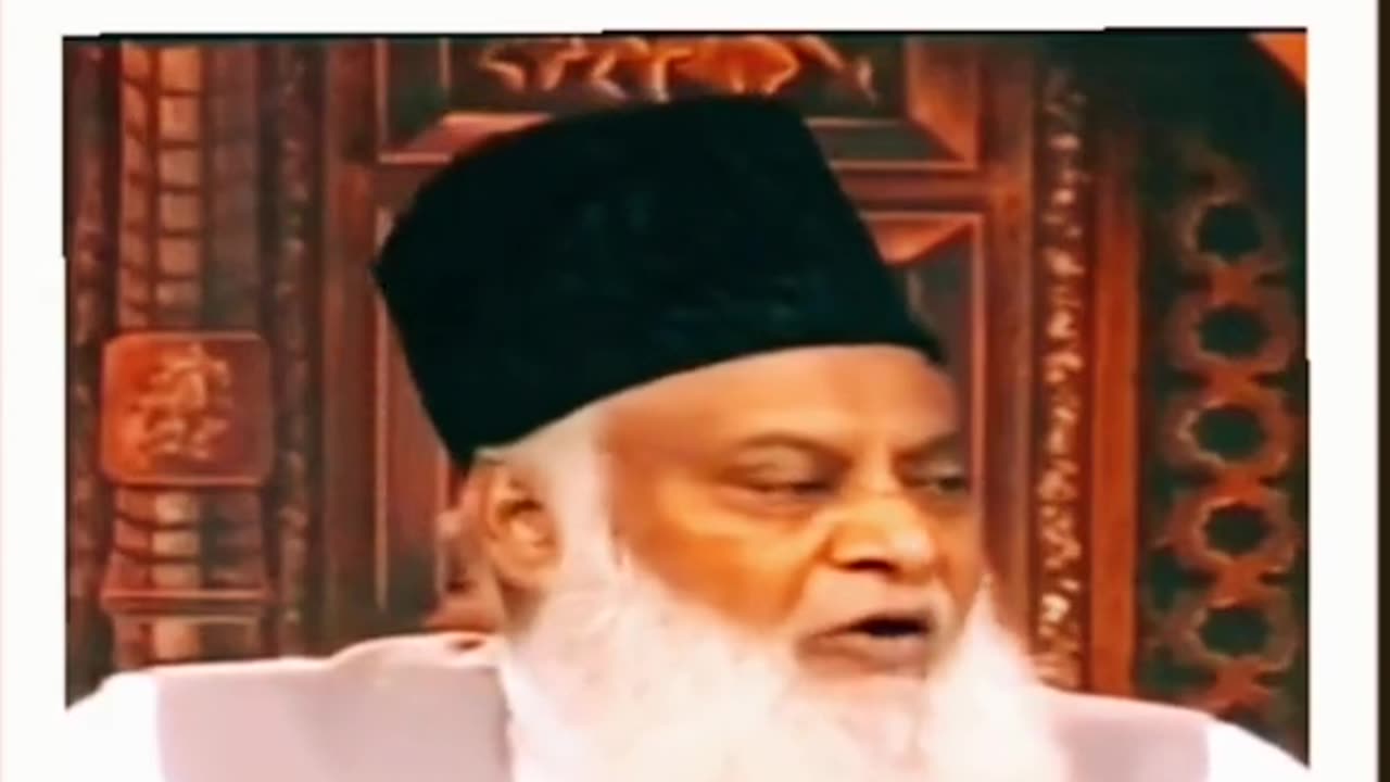 Dr israr