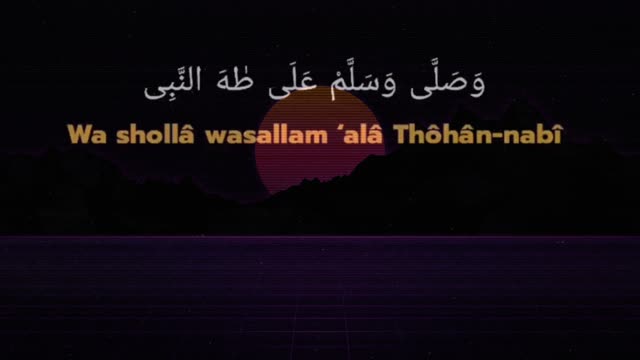 Sholawat Al qolbu mutayyam