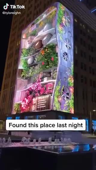 The AT&T Discovery District