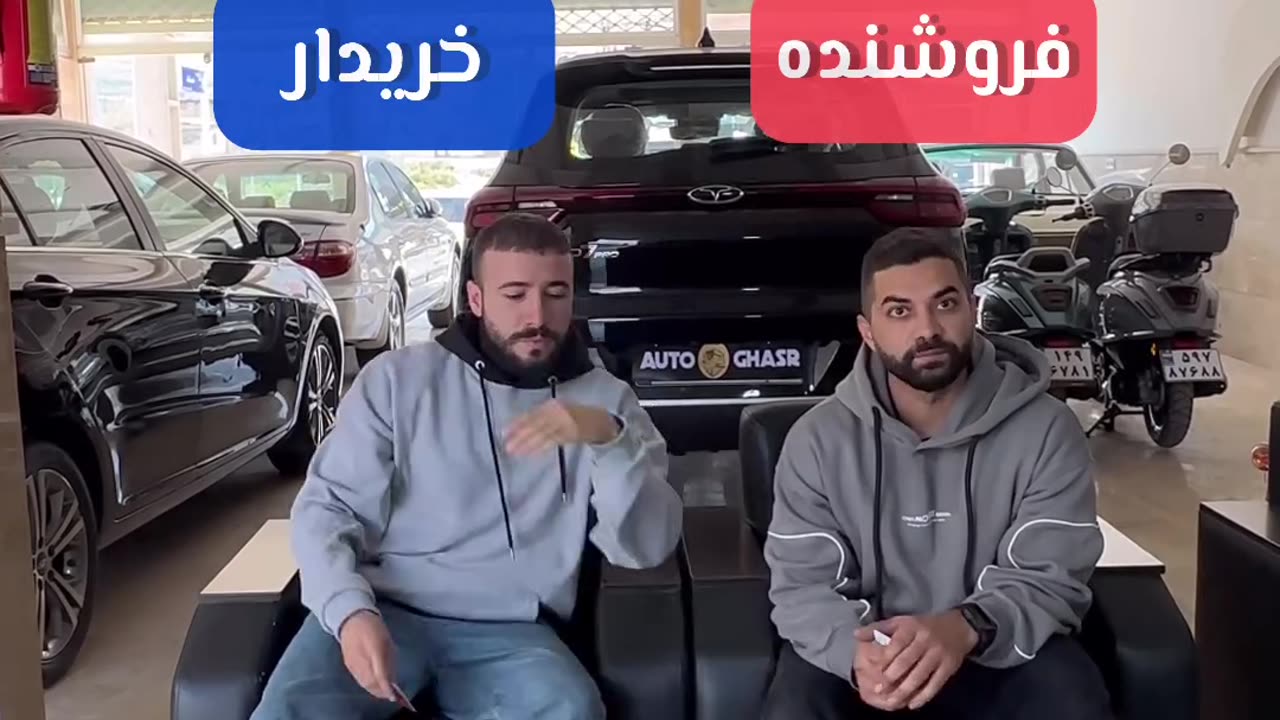 🛻🚙خرید و فروش خودرو🚗🚙