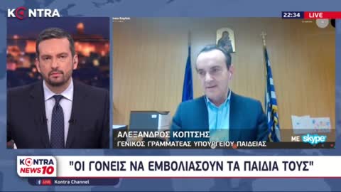 ΟΙ ΓΟΝΕΙΣ ΝΑ ΕΜΒΟΛΙΑΣΟΥΝ ΤΑ ΠΑΙΔΙΑ ΤΟΥΣ