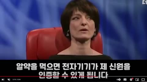 20220203_[펌] [피집사] 세상에 공개된 기술로 유추해 보는 Back신