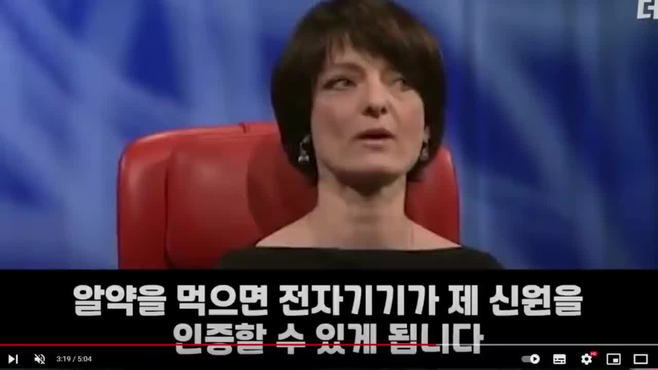 20220203_[펌] [피집사] 세상에 공개된 기술로 유추해 보는 Back신