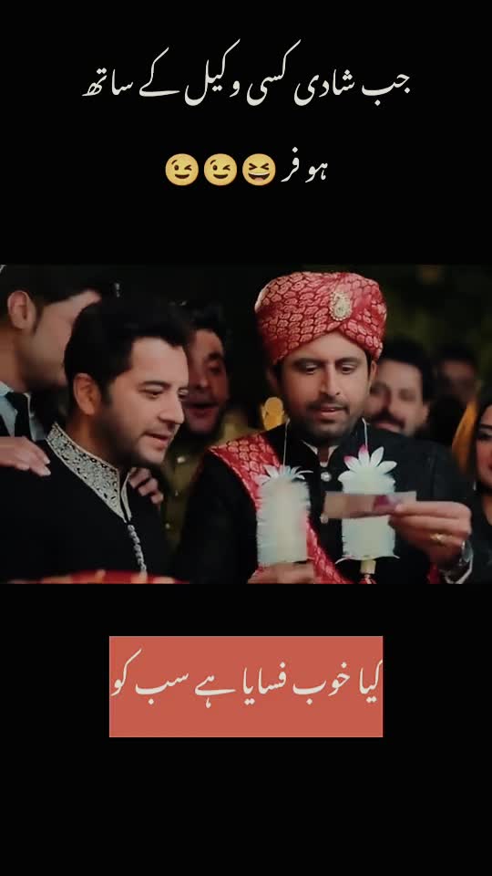 pachas hazar salami by a lawyer funny