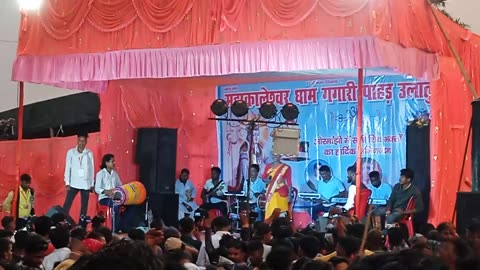 चिंता देवी की धाकड़ वाला गीत सावन मेला गाते हुए गगारी पहाड़ मे